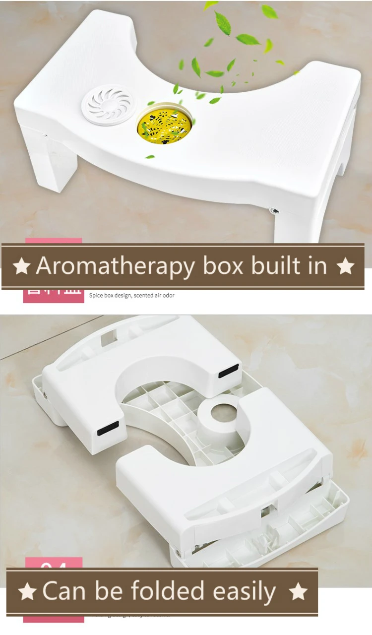 Складной стул для детского унитаза ванной детский туалет кресла Нескользящие