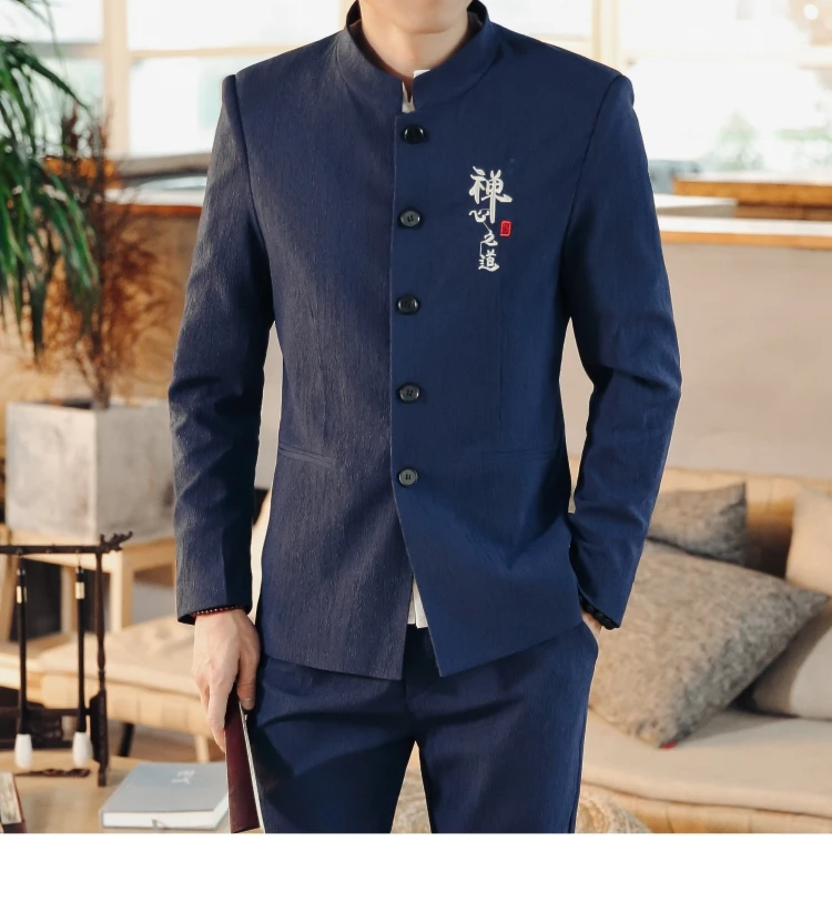 Традиционный китайский стиль мужской стоящий воротник для костюма куртка с длинными рукавами+ брюки костюм жениха 2 шт офисная одежда M-4XL Большие размеры
