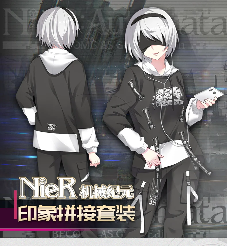 Anime Nier Automata Yorha No 2 Type B Cosplay Autumn Winter Men Women Hooded Pullover Sweatshirt Casual Pants Trousers Outfit Anime Costumes Aliexpress