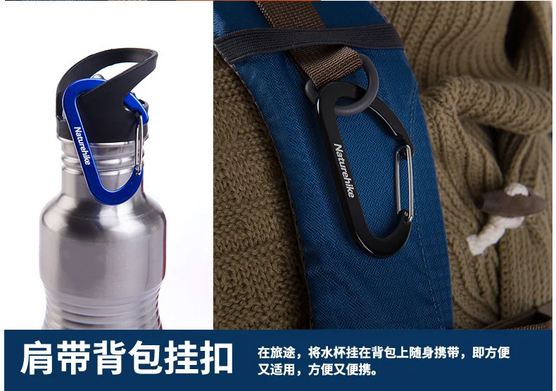 Naturehike открытый многофункциональный крючок вешалка D пряжка 6,5 см алюминиевый сплав безопасный карабин