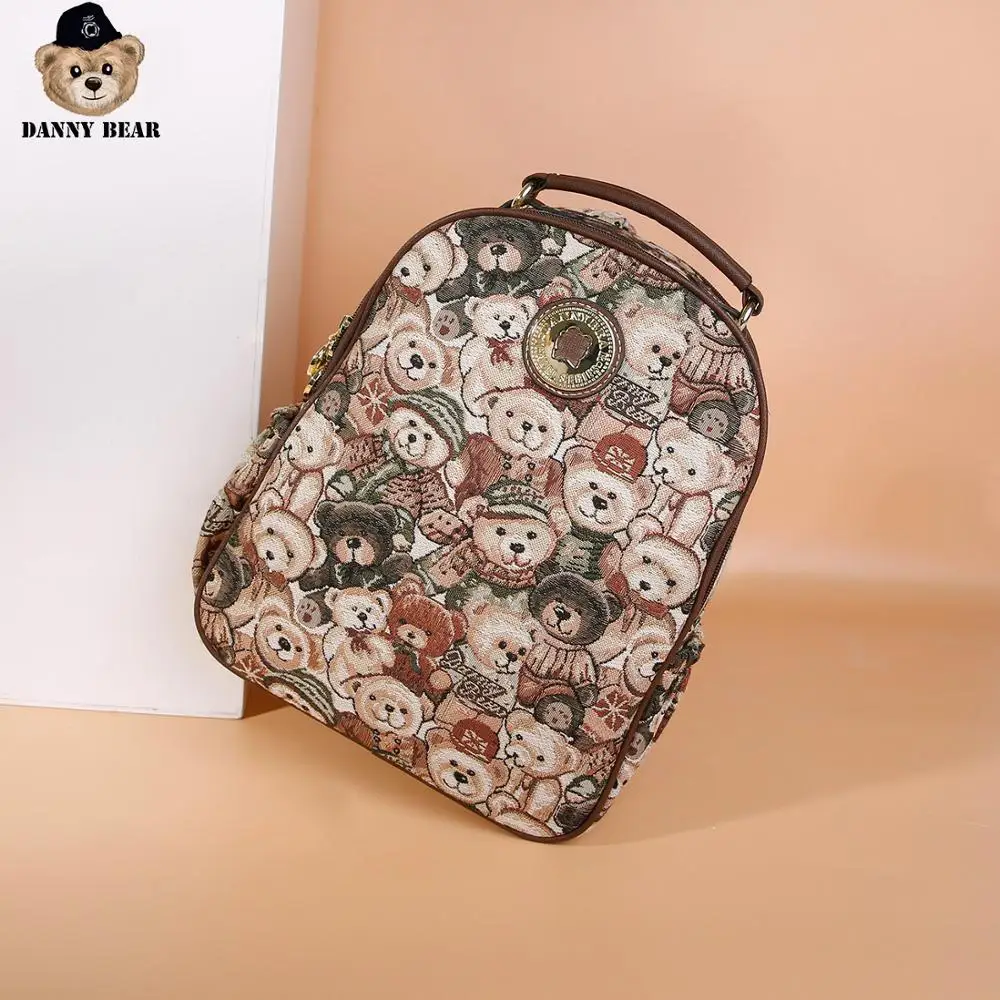 Danny Bear Green Elf Bear серия ткань для рюкзаков, Студенческая школьная сумка, модная DTB9915521-032