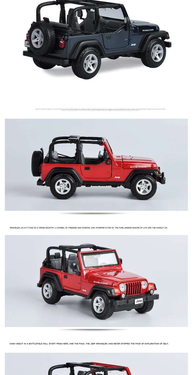 Maisto 1:27 Jeep Wrangler сплав гоночный автомобиль-трансформер модель автомобиля Моделирование Украшение коллекция Подарочная игрушка