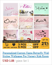 Personalized Custom Name Butterfly Heart-shaped Wall Stickers For Nursery Kids Room Decoration Vinyl Stickers Bedroom Home decor