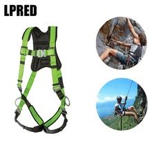 Аксессуары для скалолазания полный корпус сидение прочный надежная Прочная Страховочная привязь с ремнем ремень дерево рок Защитный протектор