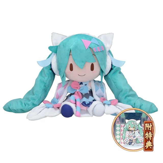 VOCALOID Hatsune Magic Miku 2020 Winter Festival Plush Doll Stuffed Toys Anime Periphery Toy Gifts Plush Soft Pillow Plush Doll