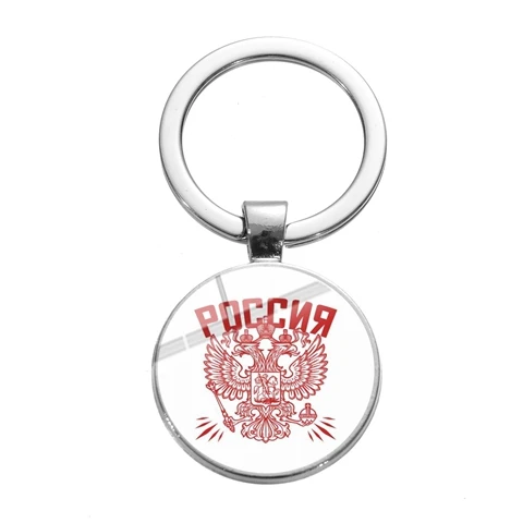 SIAN Classic СССР советские значки брелок серп молот CCCP Россия эмблема коммунизма напечатанный стеклянный круглый брелок подарок брелок - Цвет: Style 13