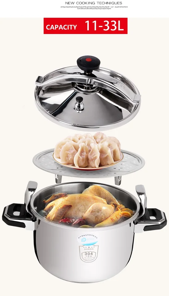 高電圧圧力鍋 ステンレス製 大容量 30cm 26L ステンレス鋼の電気圧力鍋,