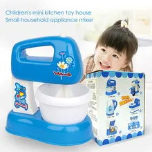Kitchen Toy Mixer Play House Beautiful Practical Plastic Blue Rotate Food Processor Gift Blender