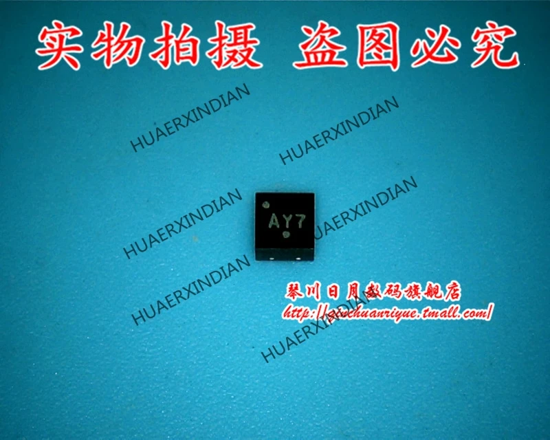 

Новый оригинальный NCP5901BMNTBG высокого качества