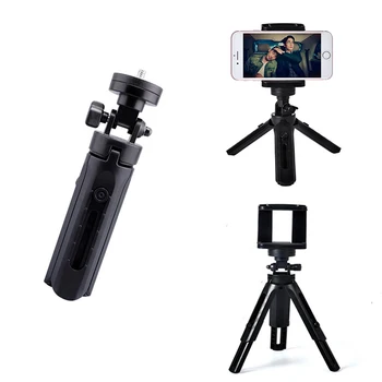 

Mini Tripod Foldable Telescopic Mobile Phone Dedicated Tripod Suitable For Camera Extendable Handle Tripod Steady Accessories