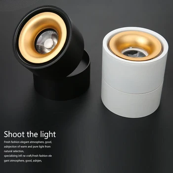 

COB LED Downlight Surface Mounted Ceiling Lamps Foldable and 360 Degree Rotatable Spot light for Living Room Bedroom Hallway