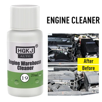 

HGKJ-19-20ML 1:8 Dilute with water=180ML Engine Compartment Cleaner Removes Heavy Oil Engine Warehouse Cleaner Car Accessories