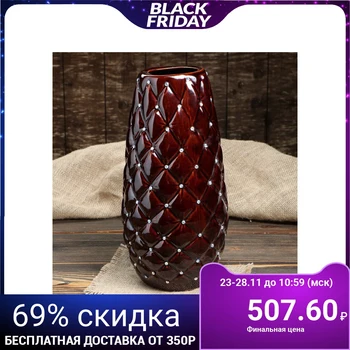 

Table vase "Pineapple", 31 cm 1473329