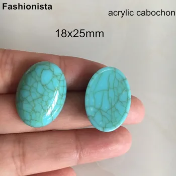 

Free Shipping -Faux Turquoise Oval Cabochon,18*25mm Flat Back Dome Buttons For Pendant Base Blank,Masterpiece Collection