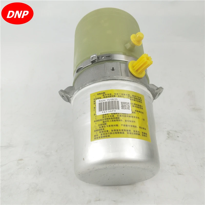 DNP Электрический насос рулевого управления подходит для Volkswagen POLO FOX LUPO 6Q0423156AB/6Q1423051BS/6Q2523051AG
