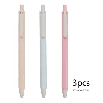 

3Pcs 0.35mm Simple Gel Pen Creative Cute Neutral Pen Journal School Office Supplies