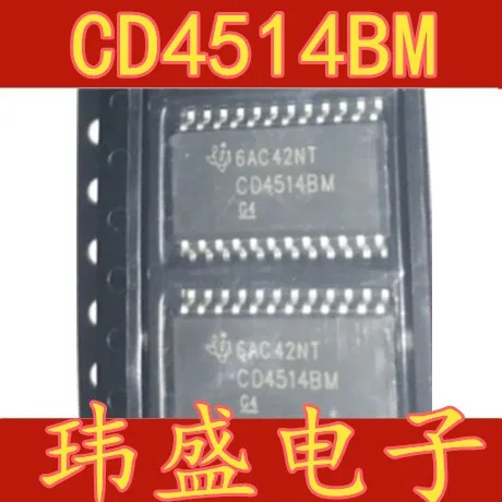 5 шт./лот CD4514BM CD4514BM96 лапками углублением SOP-24 высокое качество