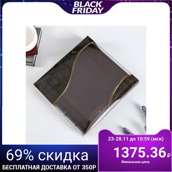 

Photo album on 100 photo "classics" 15x21 cm 4859114