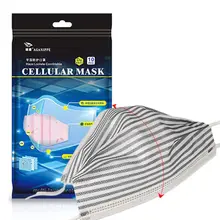 10 шт./лот, черная Нетканая одноразовая маска для лица, 3 слоя, Ушная петля, активированный уголь, противопылевые маски для лица