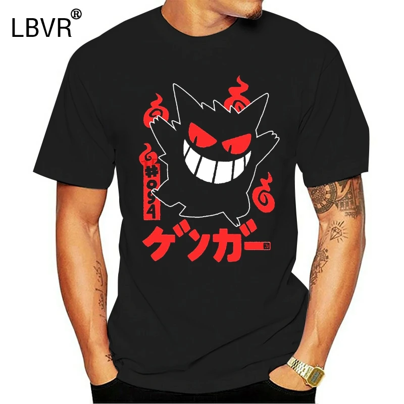 Men tshirt Gangar Gengar T Shirt Printed T-Shirt tees top | Мужская одежда