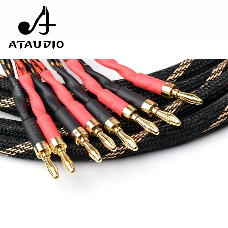 ATAUDIO HIFI 스피커 케이블 2개의 바나나 플러그가 있는 고품질 순수 구리 와이어 - 4개의 바나나 플러그