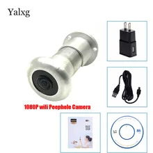 1080P wifi IP глазок камера HD 2MP Домашняя безопасность дверь глаз Обнаружение движения мини видео камера встроенный ИК 940nm/аудио поддерживается