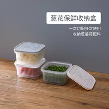 2438 нарезанный зеленый лук, кусочки имбиря, чеснок, свежая коробка для холодильника, фруктов, овощей, приемная коробка, кухонная крышка