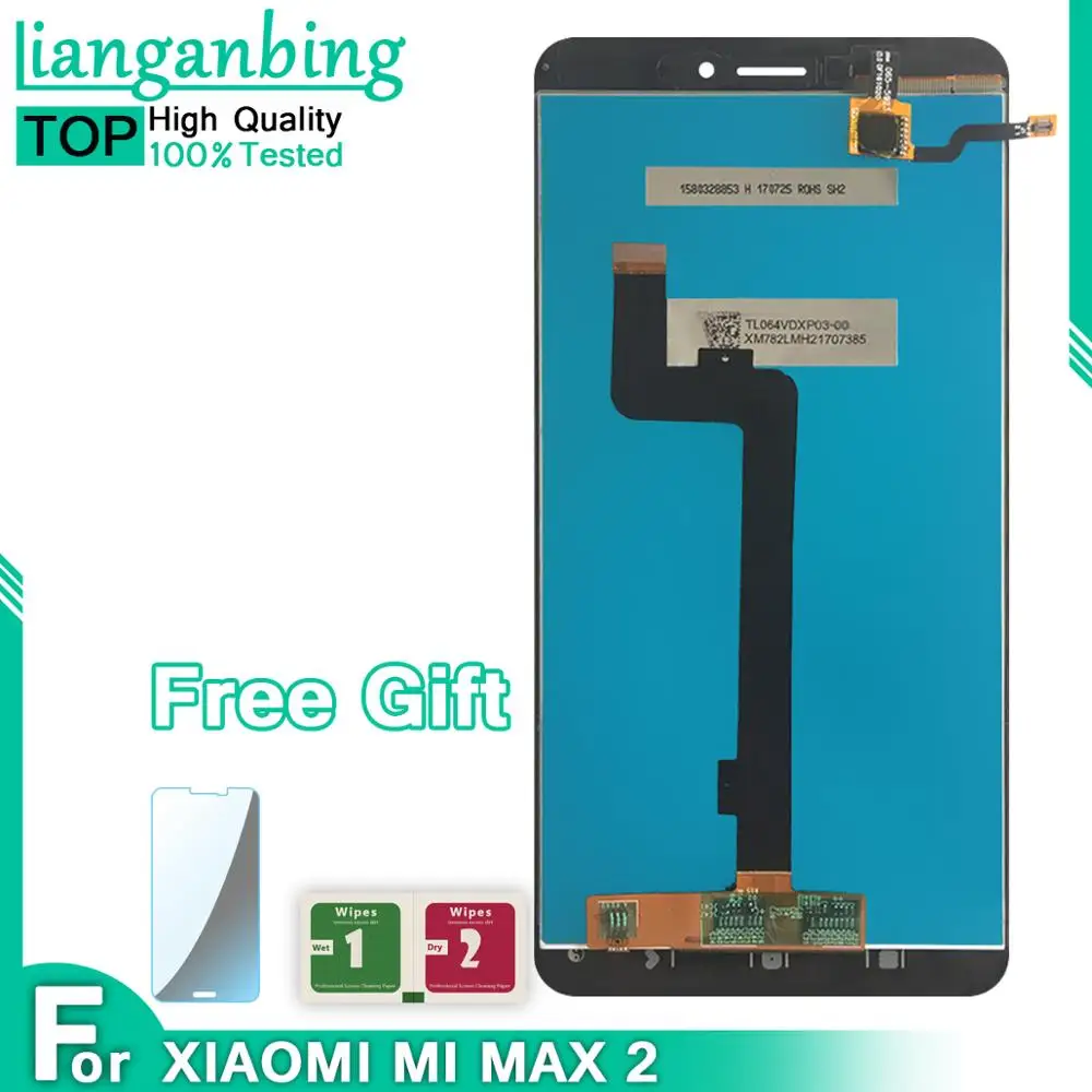Lcd для Xiaomi Mi Max 2 lcd Touch Max2 lcd дисплей сенсорный экран стеклянная сборка для Xiaomi Mi Max 2 Max2 lcd