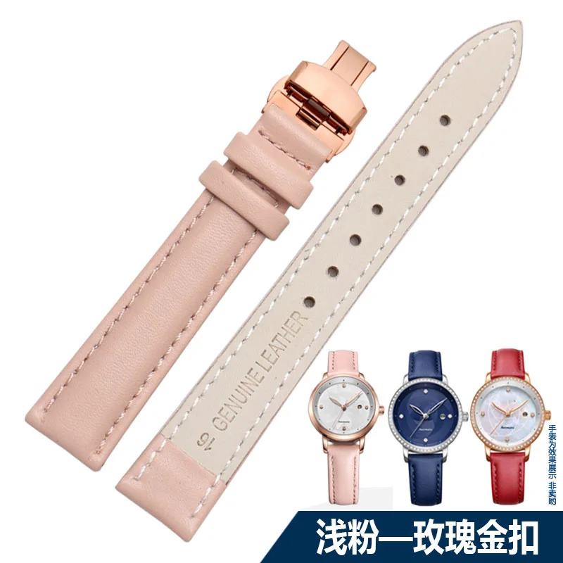 Ремешок для часов из натуральной кожи 14 16 18 20 мм для casio fiyta Фолли часы браслет для женщин студентов мода ремешок Бабочка застежка - Цвет ремешка: lingt pink rose