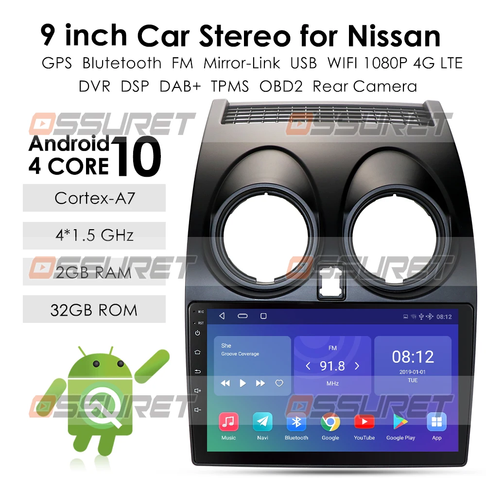 New! Android 10 HD1080P 2.5D CarPlay Car Radio Multimidia Video Player GPS For Nissan Qashqai 1 J10 2006-2013 2 din No dvd WIFI