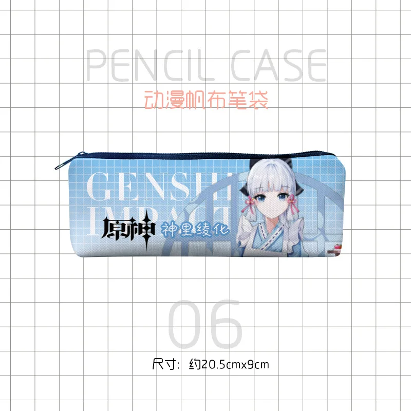 greek goddess costume Game Genshin Impact Pencil Bag Cosplay Anime Hutao Xiao Zhongli Cartoon Pen Case Boys Girls Stationery Bags Fans Gift naruto outfits Cosplay Costumes