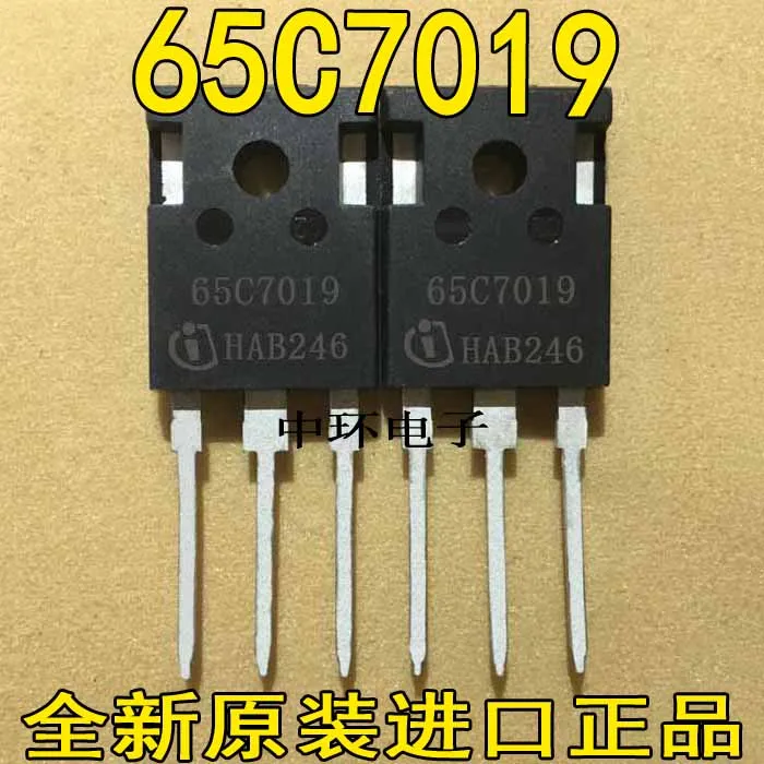 10 шт./лот IPW65R019C7 65C7019 75A650V