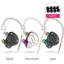 AK Audio KZ ZSN 1BA+ 1DD гибридные наушники в ухо HIFI DJ Monito спортивные наушники для бега гарнитура вкладыши KZ ZS10 ZST ZS7 AS16 AS10