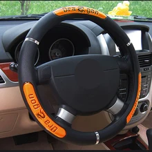 Cubiertas de volante de coche 100% nueva marca reflectante imitación cuero elástico China diseño de dragón Auto volante Protector