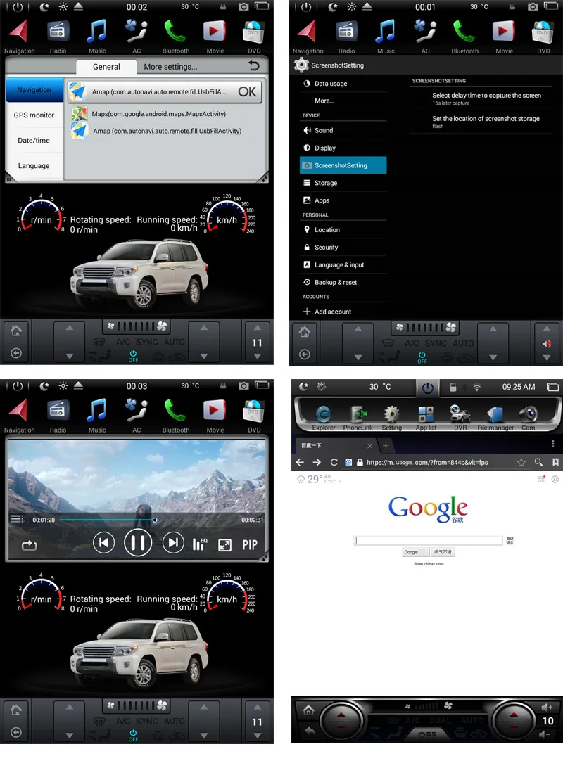 Best Android 7.1 Tesla Vertical Touch Screen Car Radio DVD Player For Buick Regal Opel insignia Auto Car Multimedia Video Player 6