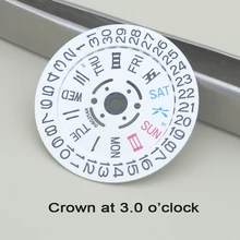 

NH36 White Movement Wheel,Date at 3.0 and Crown at 3.0, Suitable for NH35 NH36 Watch Case, Date Week Wheel, Watch Parts Repair