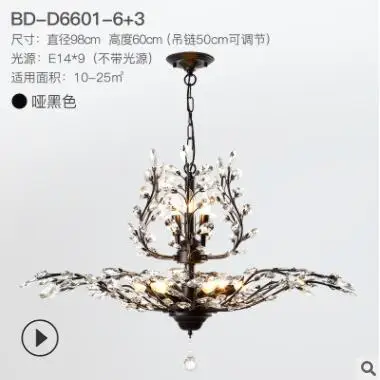 D98 x H60CM Хрустальная люстра для гостиной, спальни, люстра для столовой, люстра, скандинавские кованые железные лампы, современный роскошный Европейский Am - Цвет корпуса: D98 x H60CM