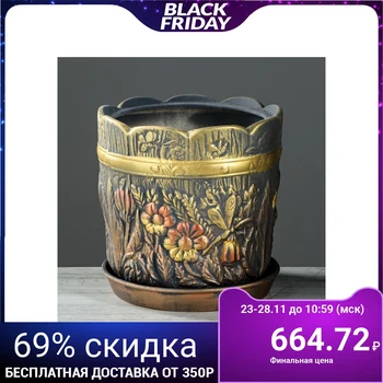 

Flower pot "Polyana" bronze, 6 l