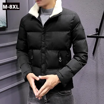 

Cotton-padded Jacket Male 2020 Winter Handsome Short Cotton-padded Jacket Plus Fat Plus Men's Wear Down Cotton-padded Jacket
