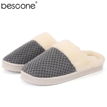 BESCONE/зимние мужские тапочки; теплая хлопковая домашняя Нескользящая простая повседневная обувь; 1782-1