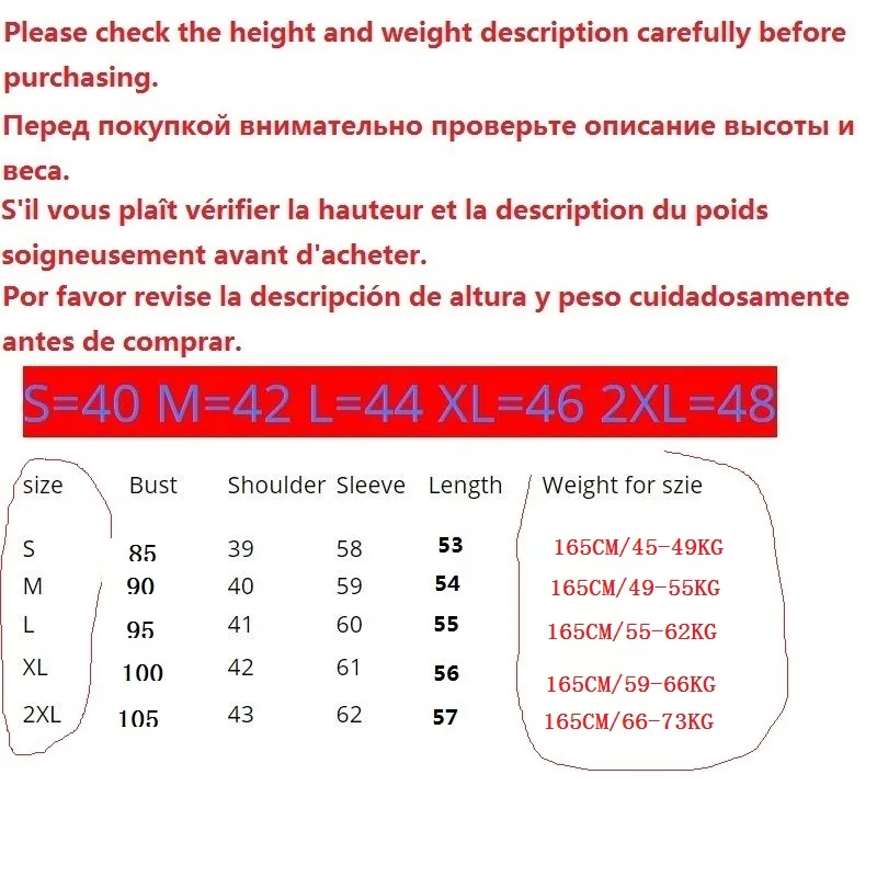 QQ截图20180808172206