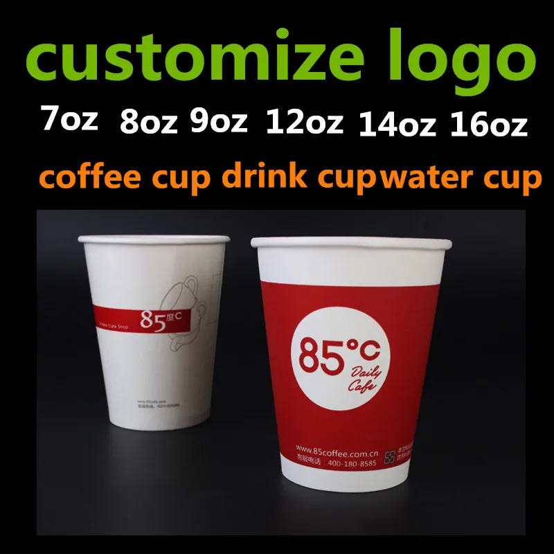 

1000pcs Varies style single layer double layer paper cups custom logo party wedding favor exclusive youself disposable cup