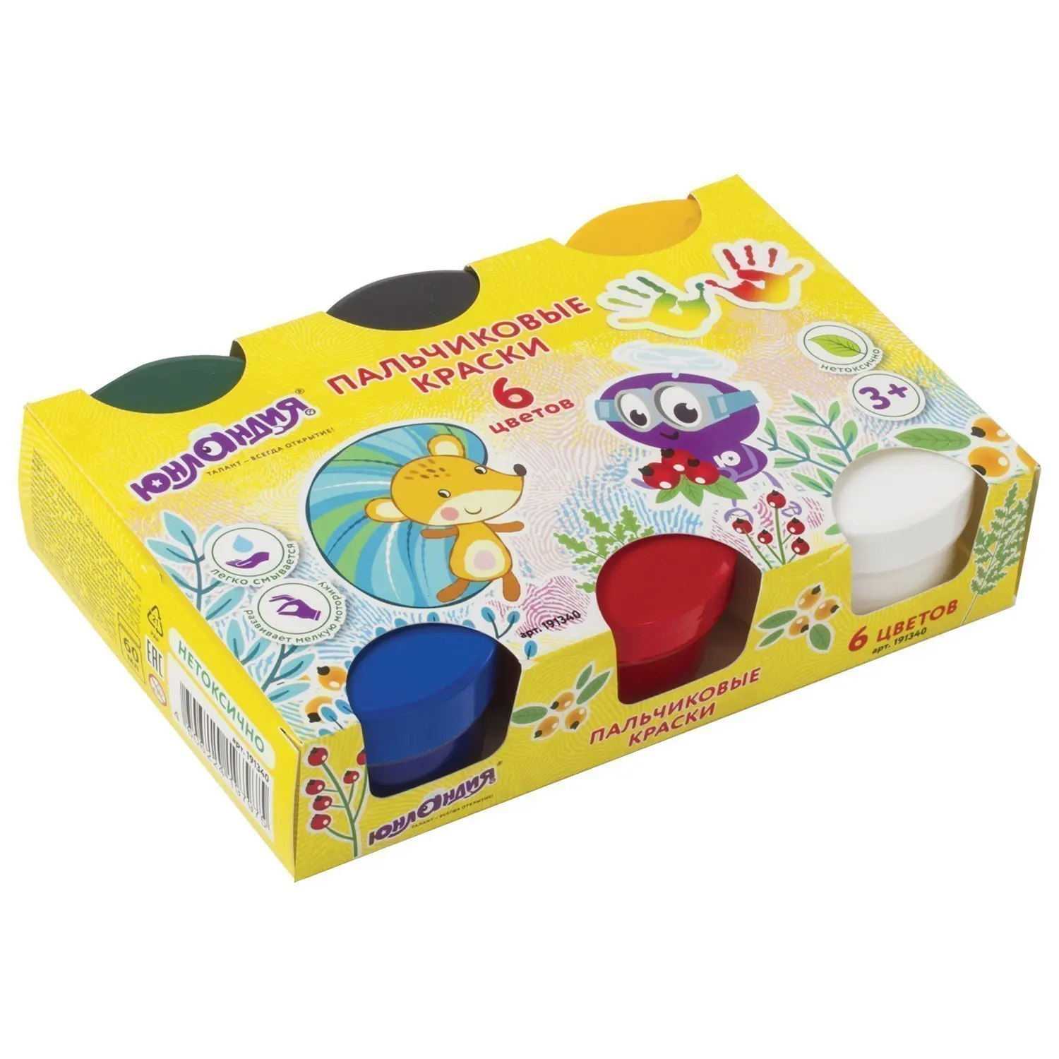 Paints finger yunland &quotlittle hedgehog&quot 6 colors 191340 | Канцтовары для офиса и дома