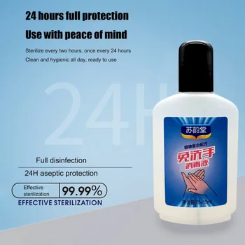 

90ML Hand Gel Sanitizer No Wash Antibacterial Scented Gel Hand Sanitizer Disposable Hand Sanitizer Gel 6