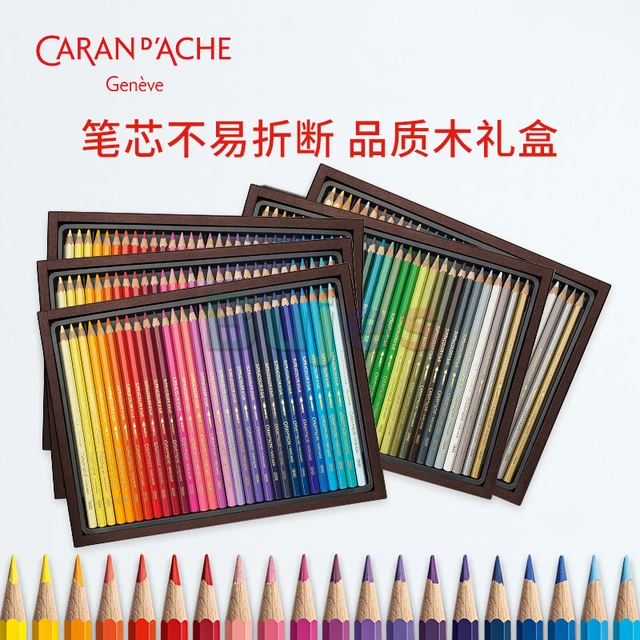 Caran d'Ache Supracolor Wooden Box 80 Pencils