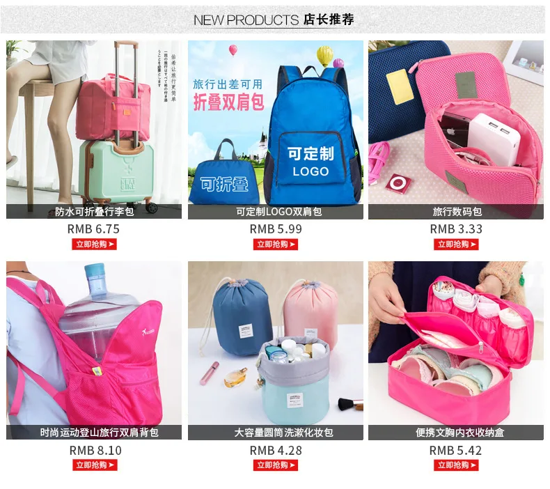 [Travel Bag] Korean-style Shoulder Dacron Waterproof Storgage Bag Portable Shoulder Bag Folding Bags Customizable Logo