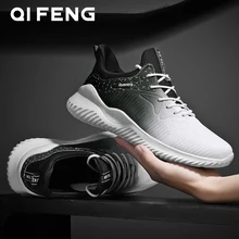 Новые мужские и женские спортивные кроссовки для бега, популярные модные спортивные кроссовки для пары, удобная дышащая обувь для ходьбы, кроссовки