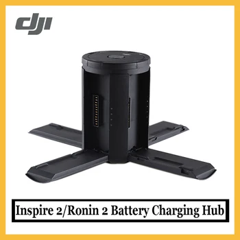 

Original DJI Inspire 2/Ronin 2 Battery Charging Hub designed for use with the Inspire 2 Battery Charger