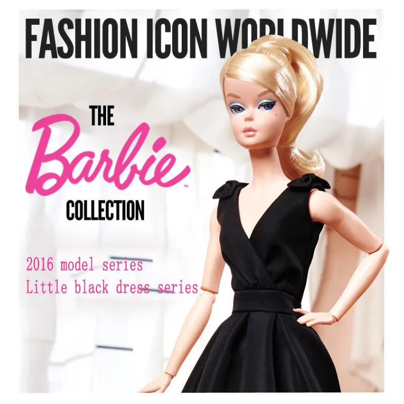 barbie little black dress