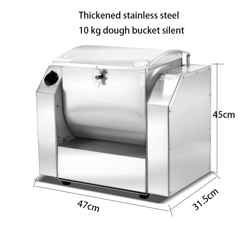 220v electric dough Kneading Machine 10/12kg flour Mixers Commercial food Spin Mixer stainless steel Pasta Stirring Making Bread 4